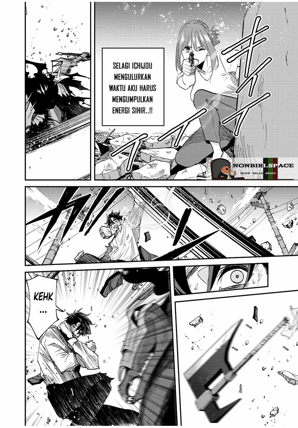 Kono Sekai ga Izure Horobu Koto wo, Ore dake ga Shitte Iru Chapter 33 - halaman 17