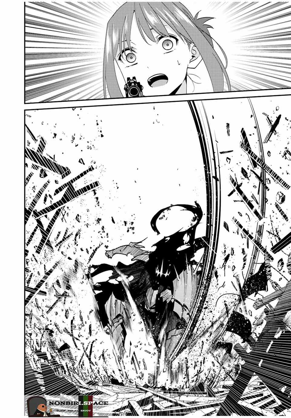Kono Sekai ga Izure Horobu Koto wo, Ore dake ga Shitte Iru Chapter 33 - halaman 19