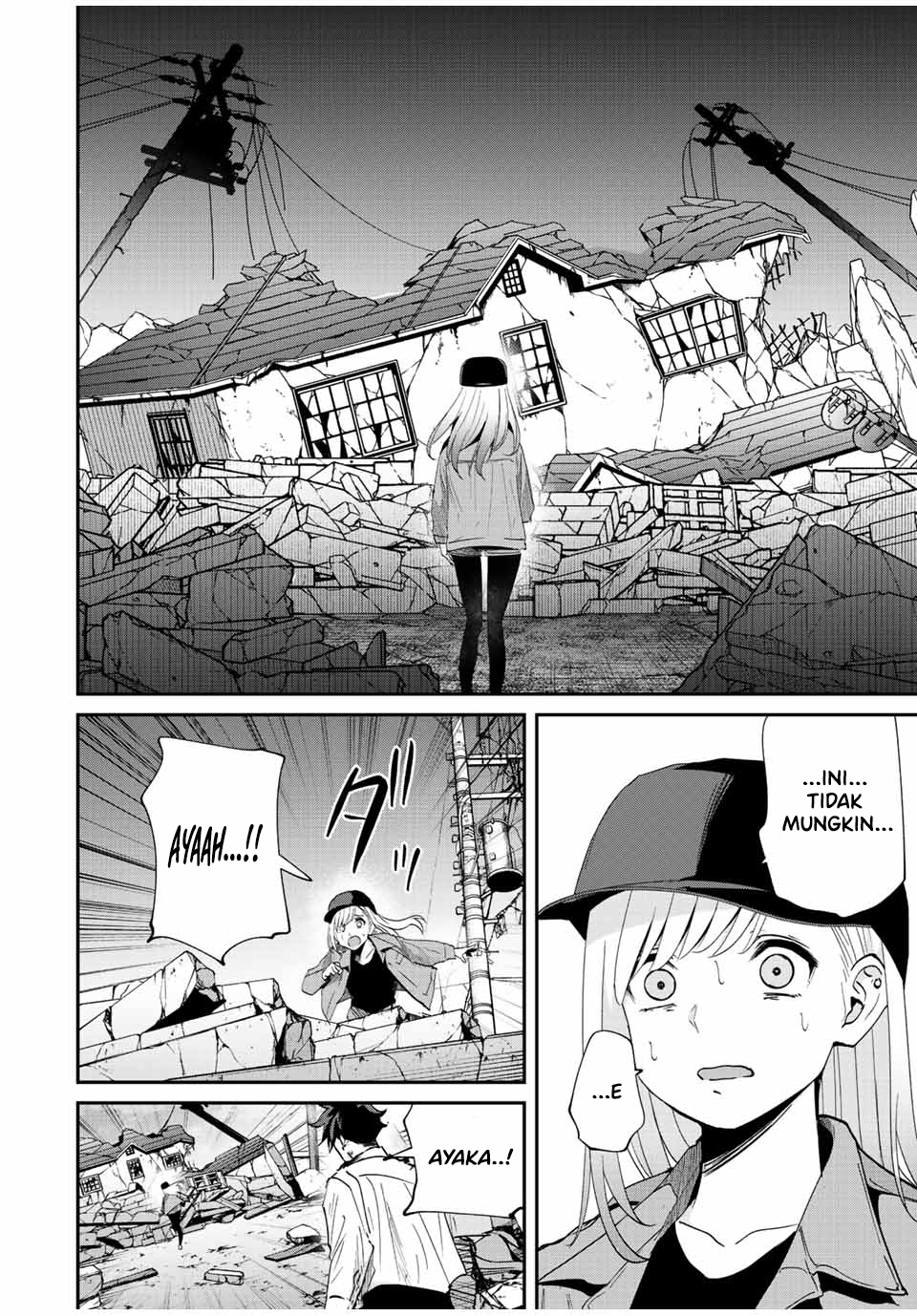 Kono Sekai ga Izure Horobu Koto wo, Ore dake ga Shitte Iru Chapter 33 - halaman 2