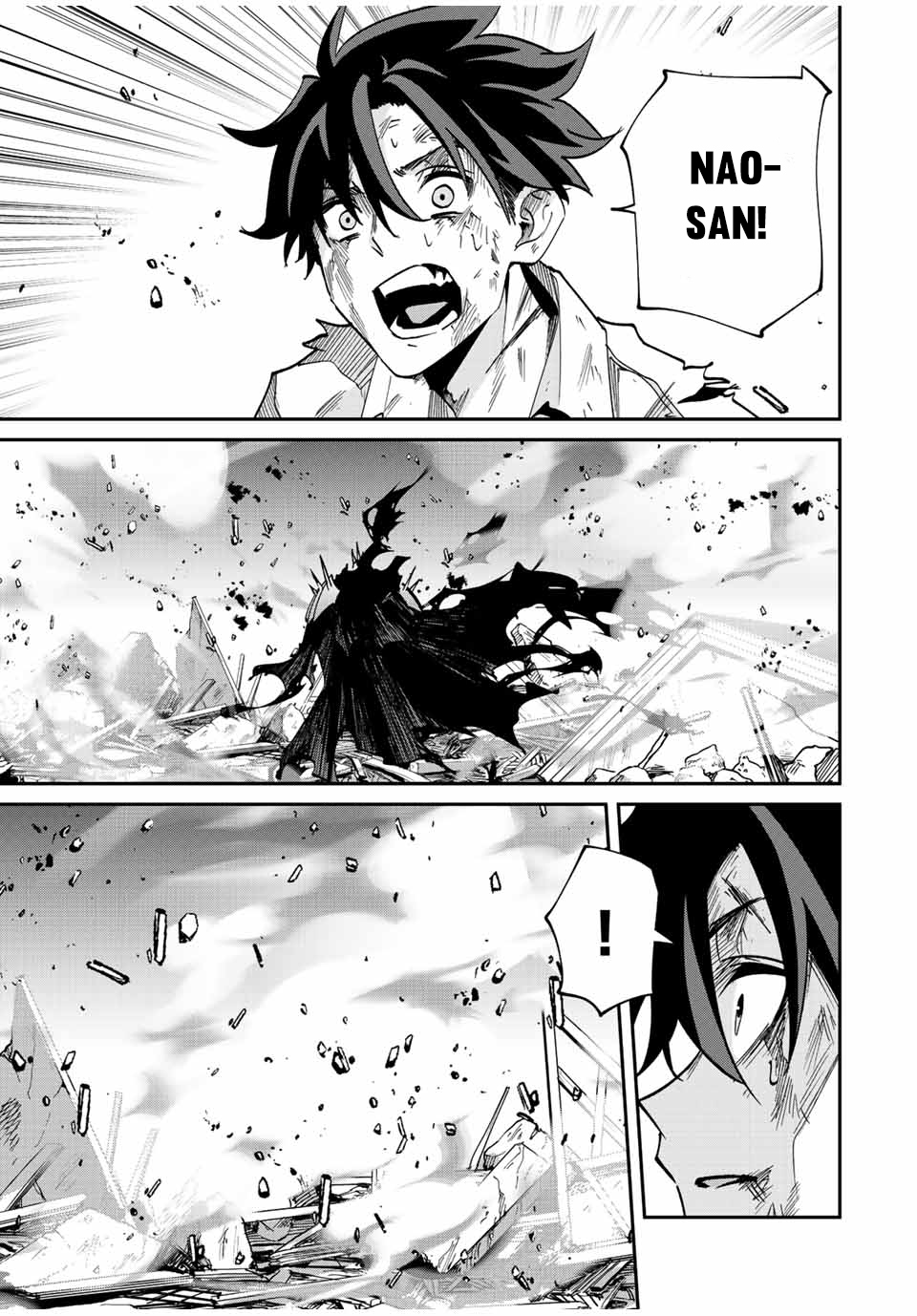 Kono Sekai ga Izure Horobu Koto wo, Ore dake ga Shitte Iru Chapter 33 - halaman 20