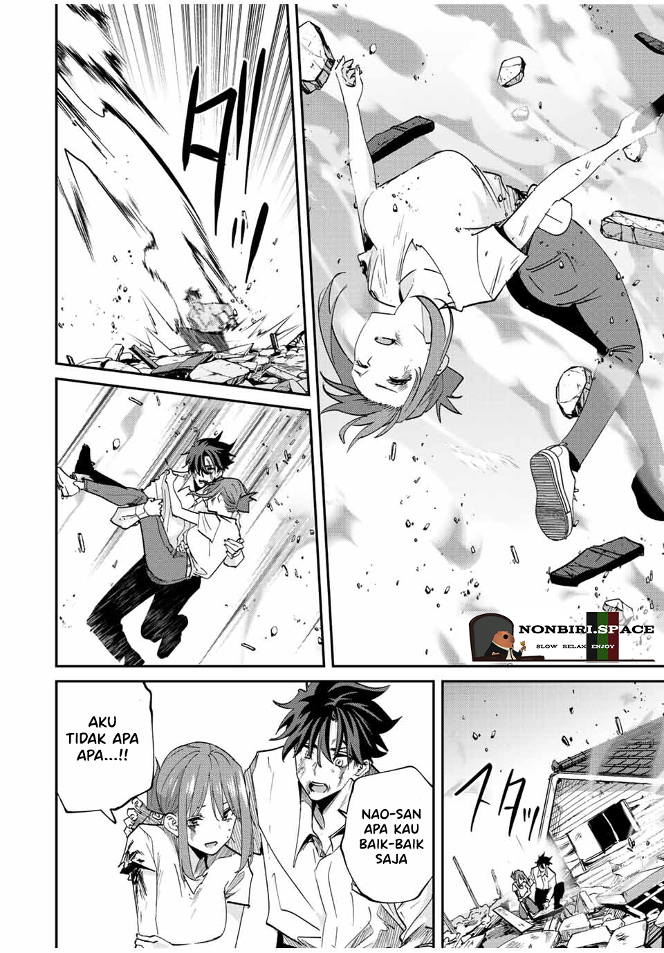 Kono Sekai ga Izure Horobu Koto wo, Ore dake ga Shitte Iru Chapter 33 - halaman 21