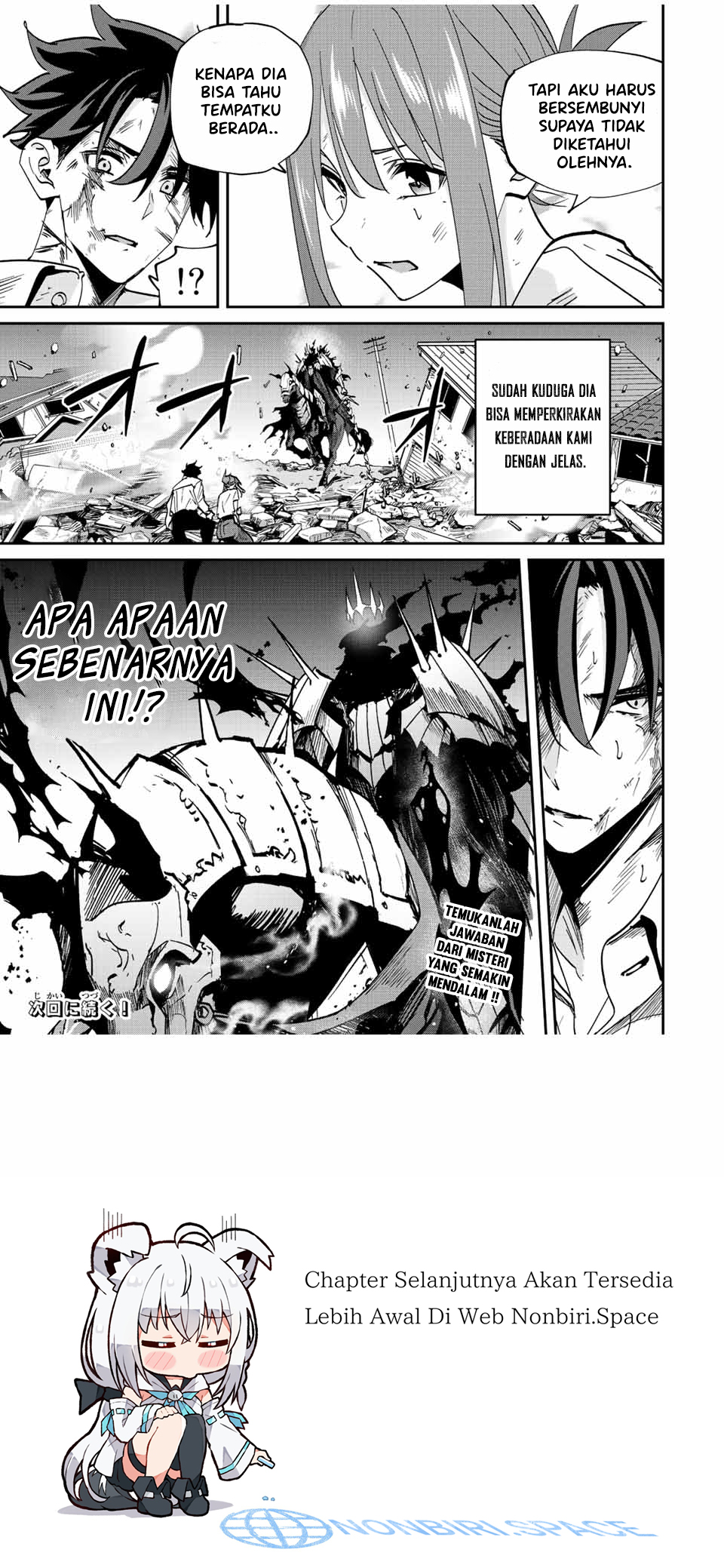 Kono Sekai ga Izure Horobu Koto wo, Ore dake ga Shitte Iru Chapter 33 - halaman 22