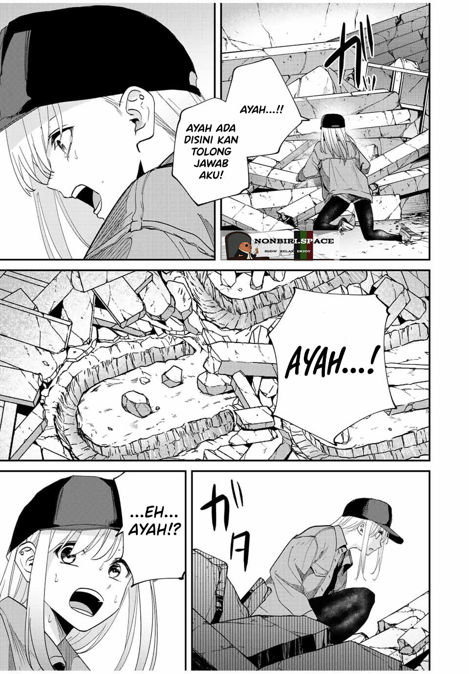 Kono Sekai ga Izure Horobu Koto wo, Ore dake ga Shitte Iru Chapter 33 - halaman 3