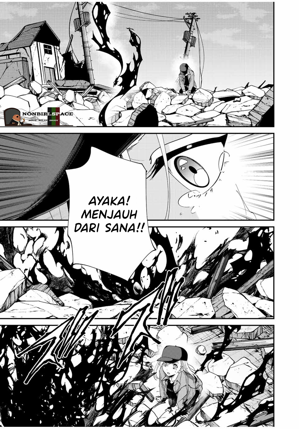Kono Sekai ga Izure Horobu Koto wo, Ore dake ga Shitte Iru Chapter 33 - halaman 7