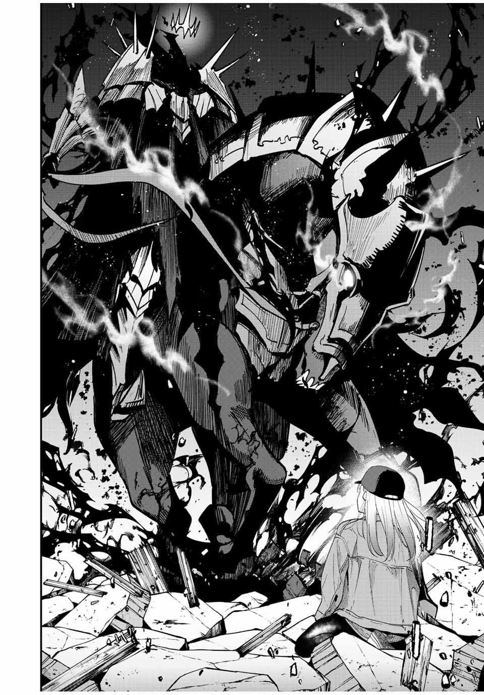Kono Sekai ga Izure Horobu Koto wo, Ore dake ga Shitte Iru Chapter 33 - halaman 8