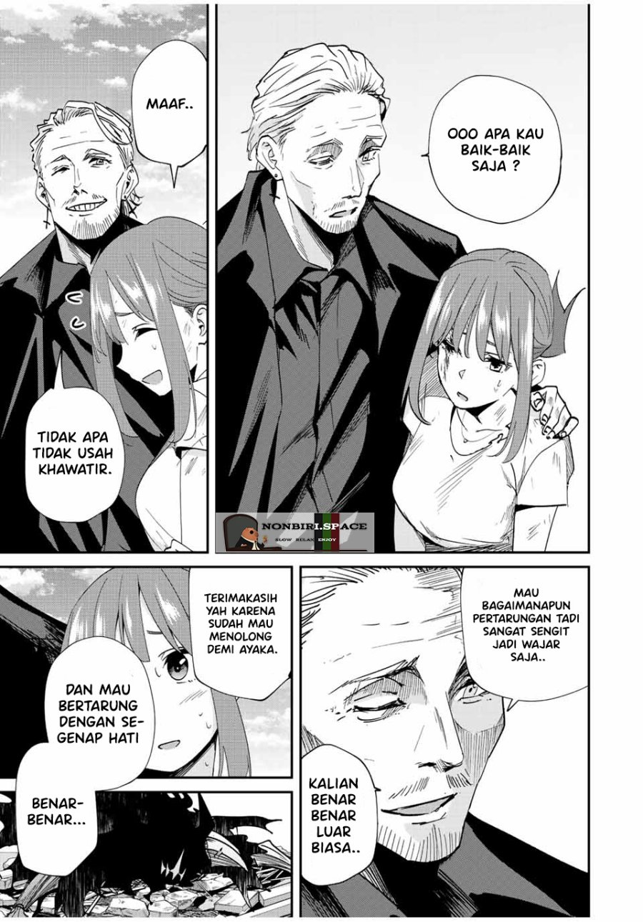 Kono Sekai ga Izure Horobu Koto wo, Ore dake ga Shitte Iru Chapter 34 - halaman 15