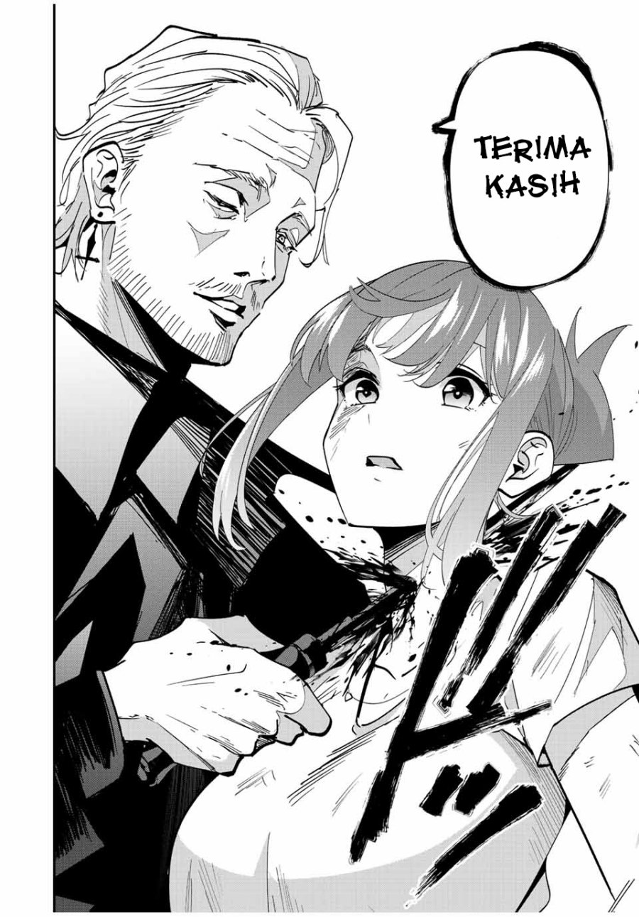 Kono Sekai ga Izure Horobu Koto wo, Ore dake ga Shitte Iru Chapter 34 - halaman 16