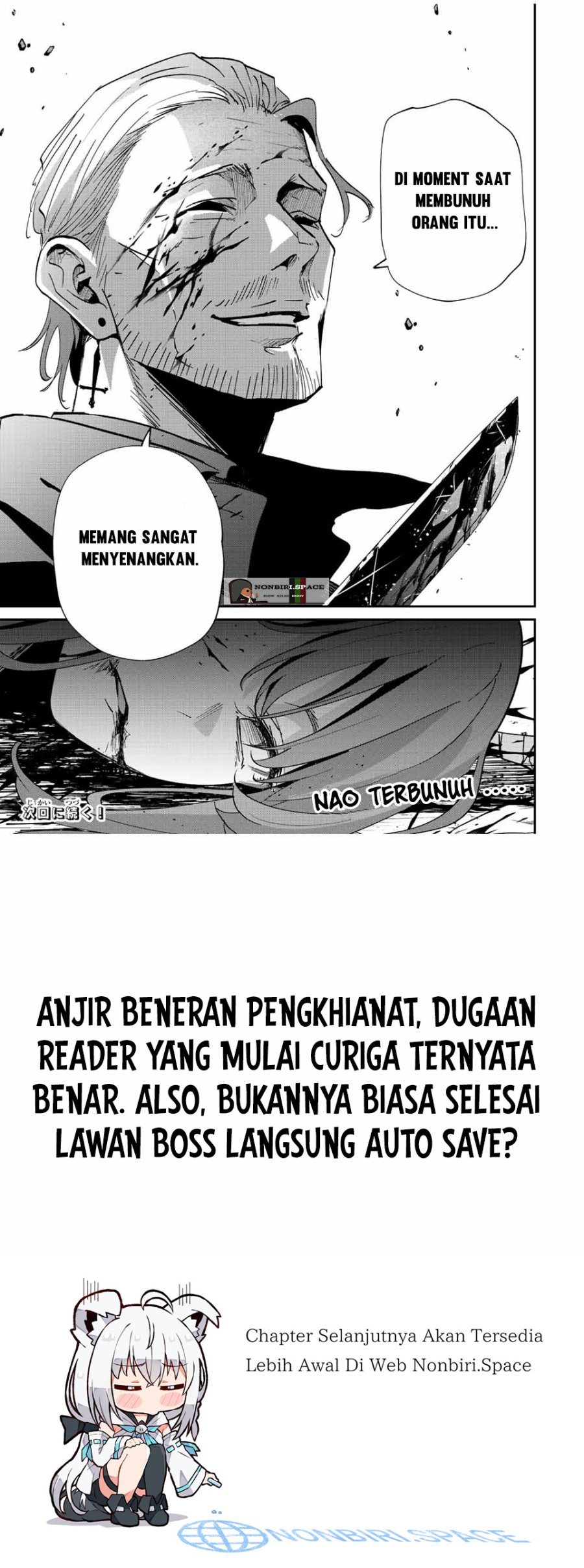 Kono Sekai ga Izure Horobu Koto wo, Ore dake ga Shitte Iru Chapter 34 - halaman 19