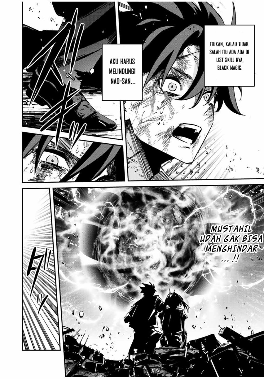 Kono Sekai ga Izure Horobu Koto wo, Ore dake ga Shitte Iru Chapter 34 - halaman 2