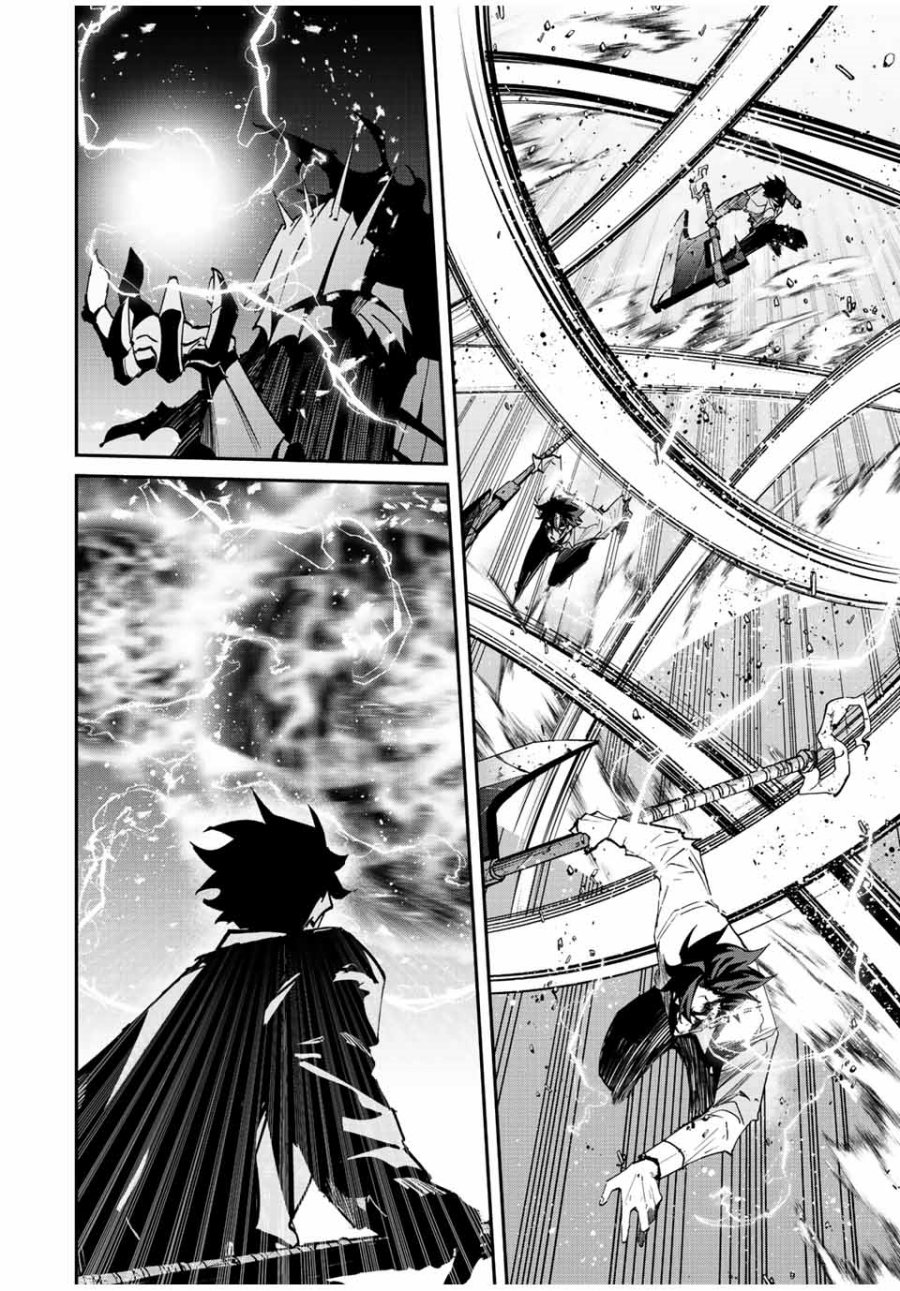 Kono Sekai ga Izure Horobu Koto wo, Ore dake ga Shitte Iru Chapter 34 - halaman 6