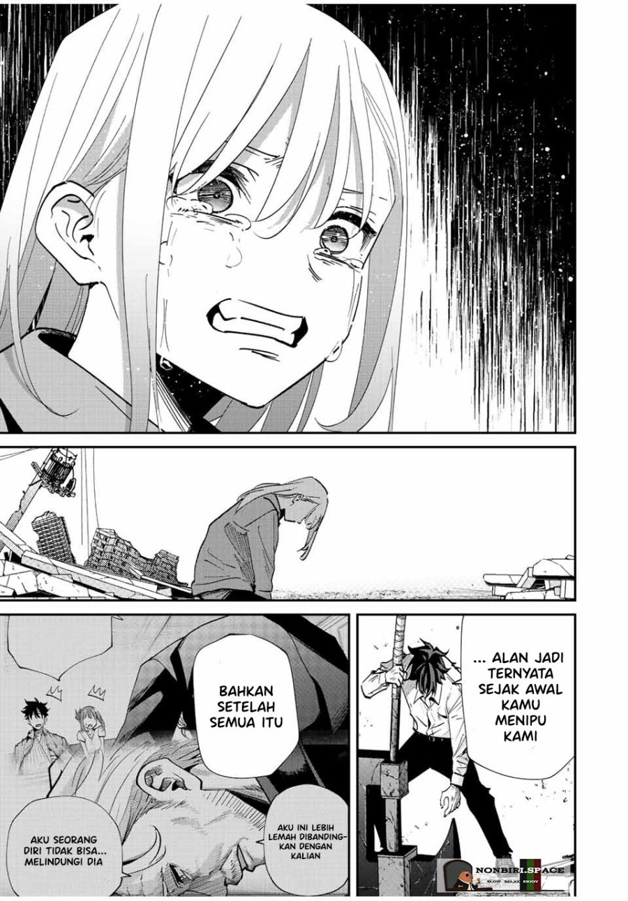 Kono Sekai ga Izure Horobu Koto wo, Ore dake ga Shitte Iru Chapter 35 - halaman 11