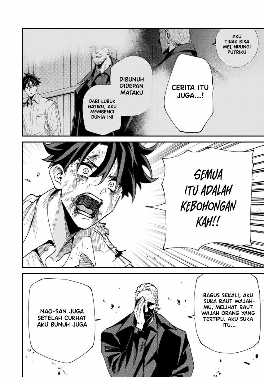 Kono Sekai ga Izure Horobu Koto wo, Ore dake ga Shitte Iru Chapter 35 - halaman 12