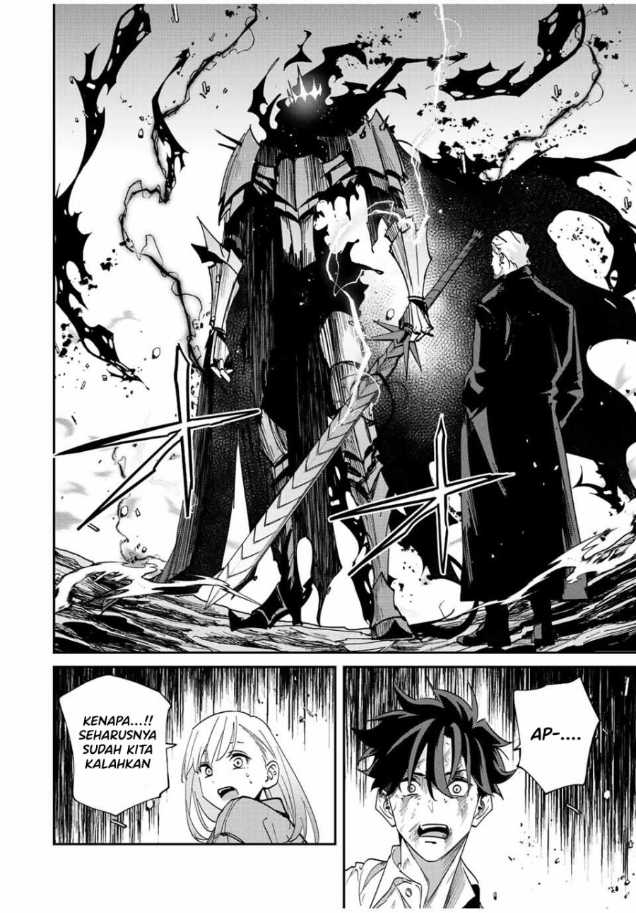 Kono Sekai ga Izure Horobu Koto wo, Ore dake ga Shitte Iru Chapter 35 - halaman 4