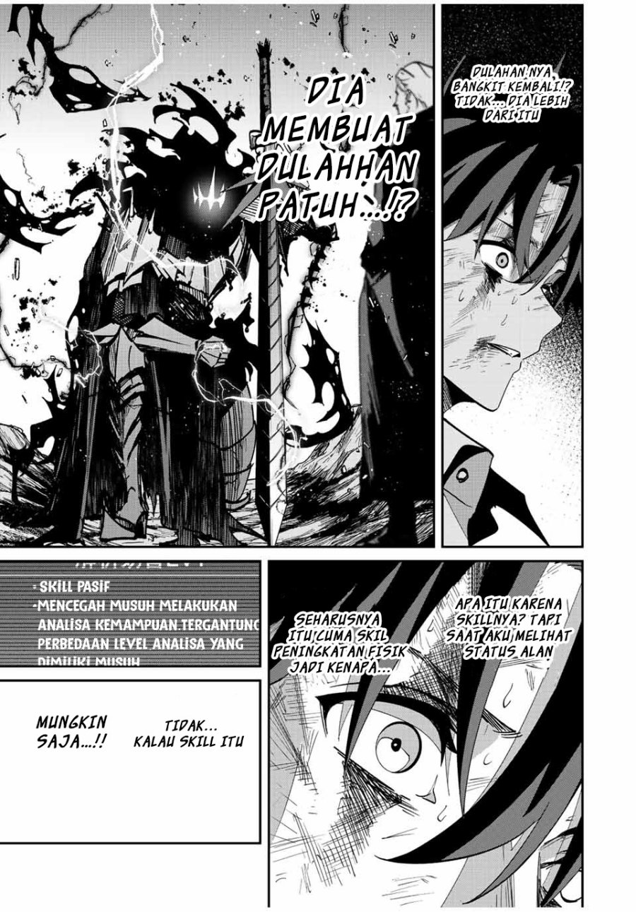Kono Sekai ga Izure Horobu Koto wo, Ore dake ga Shitte Iru Chapter 35 - halaman 5