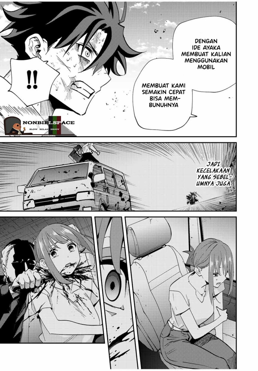 Kono Sekai ga Izure Horobu Koto wo, Ore dake ga Shitte Iru Chapter 35 - halaman 7