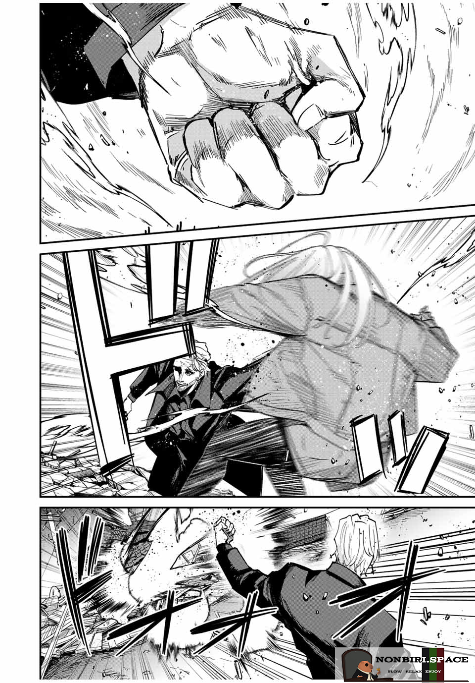 Kono Sekai ga Izure Horobu Koto wo, Ore dake ga Shitte Iru Chapter 36 - halaman 10