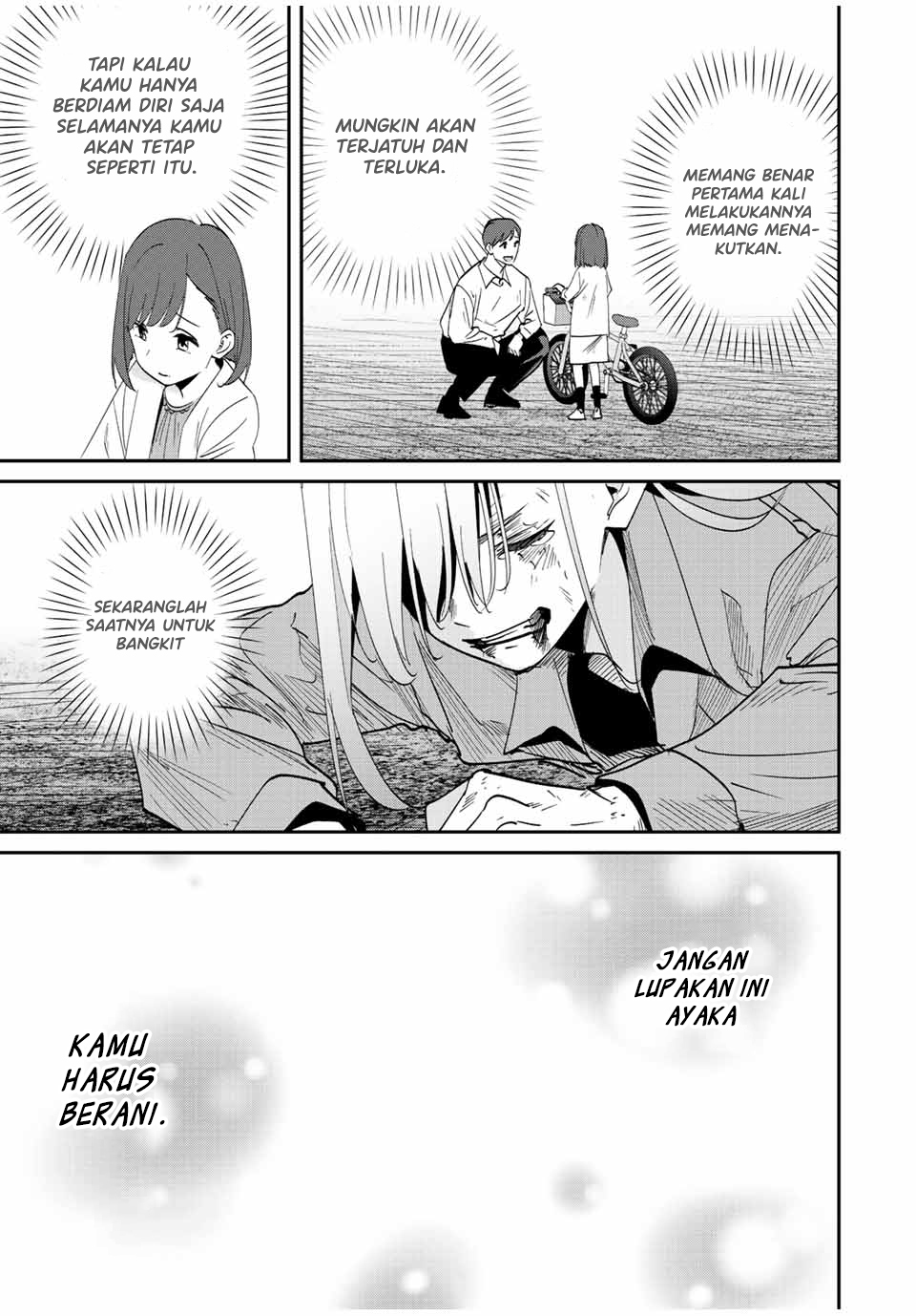 Kono Sekai ga Izure Horobu Koto wo, Ore dake ga Shitte Iru Chapter 36 - halaman 13
