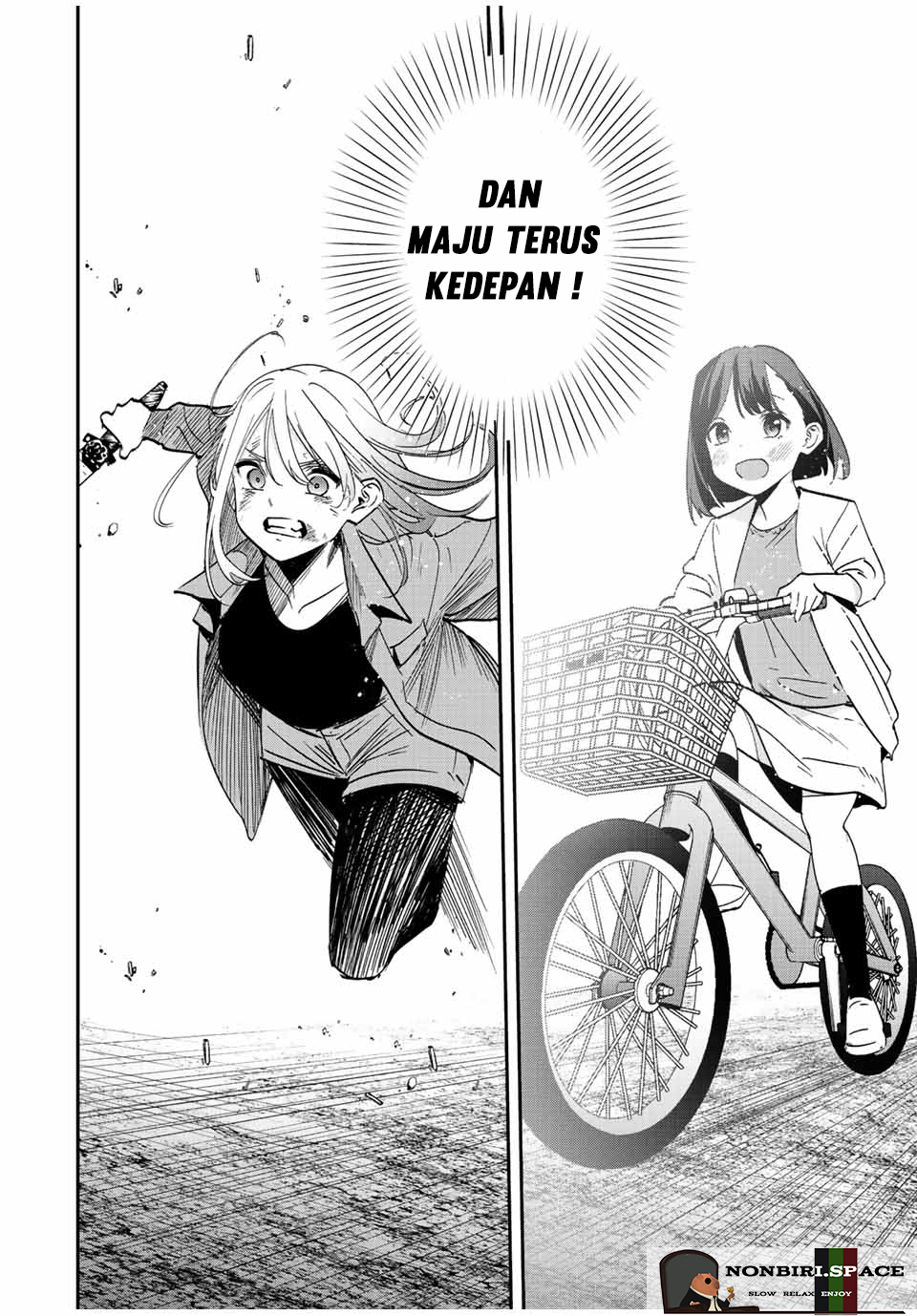 Kono Sekai ga Izure Horobu Koto wo, Ore dake ga Shitte Iru Chapter 36 - halaman 14