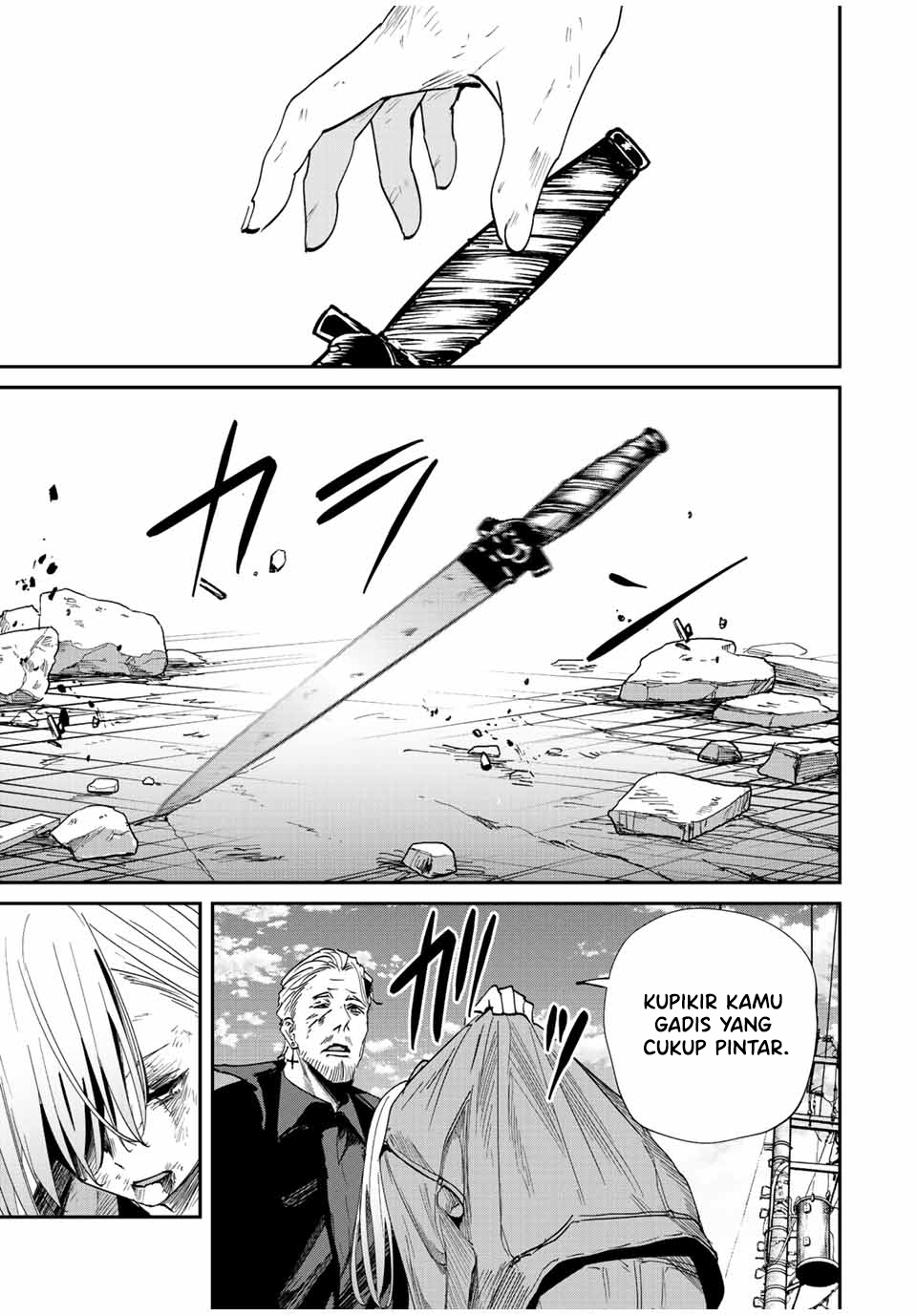 Kono Sekai ga Izure Horobu Koto wo, Ore dake ga Shitte Iru Chapter 36 - halaman 17