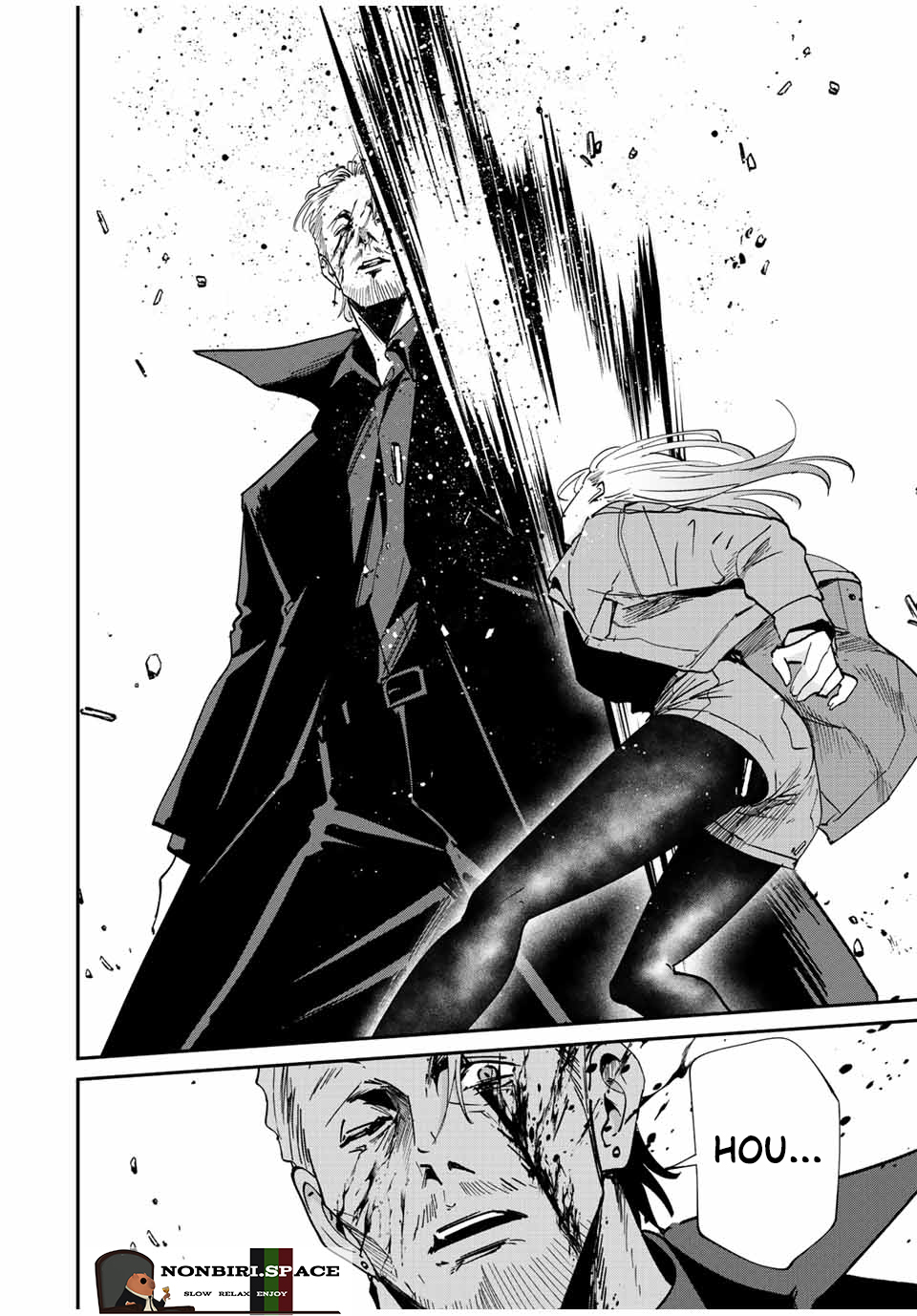 Kono Sekai ga Izure Horobu Koto wo, Ore dake ga Shitte Iru Chapter 36 - halaman 18