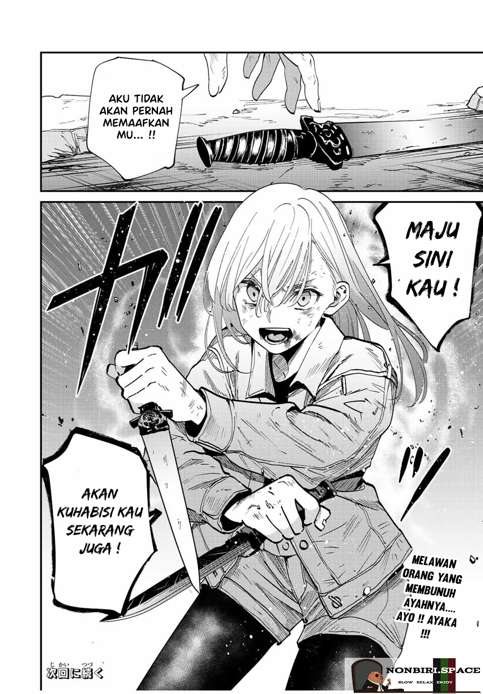 Kono Sekai ga Izure Horobu Koto wo, Ore dake ga Shitte Iru Chapter 36 - halaman 20