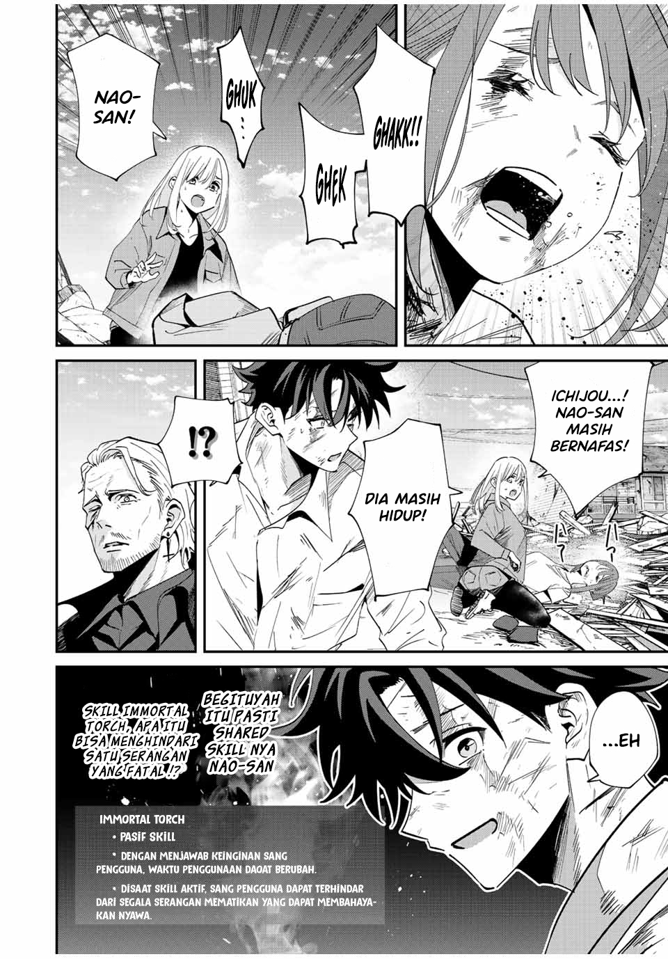 Kono Sekai ga Izure Horobu Koto wo, Ore dake ga Shitte Iru Chapter 36 - halaman 3