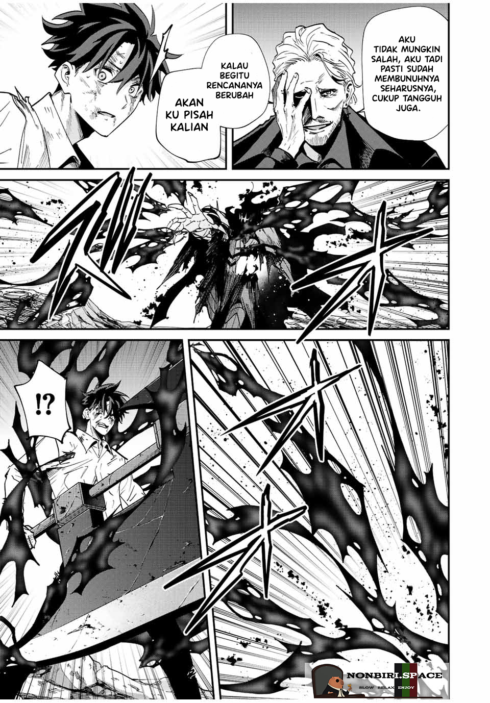 Kono Sekai ga Izure Horobu Koto wo, Ore dake ga Shitte Iru Chapter 36 - halaman 4