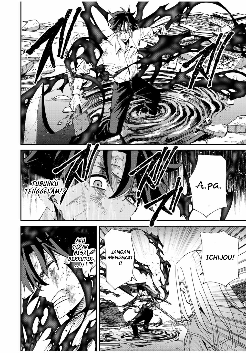 Kono Sekai ga Izure Horobu Koto wo, Ore dake ga Shitte Iru Chapter 36 - halaman 5