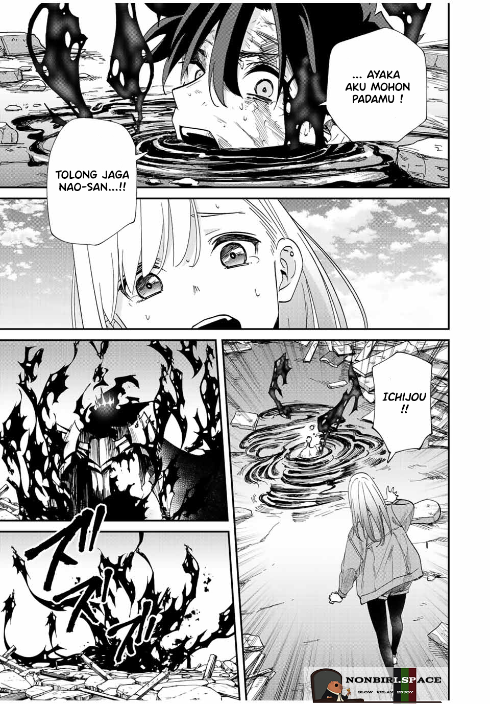 Kono Sekai ga Izure Horobu Koto wo, Ore dake ga Shitte Iru Chapter 36 - halaman 6