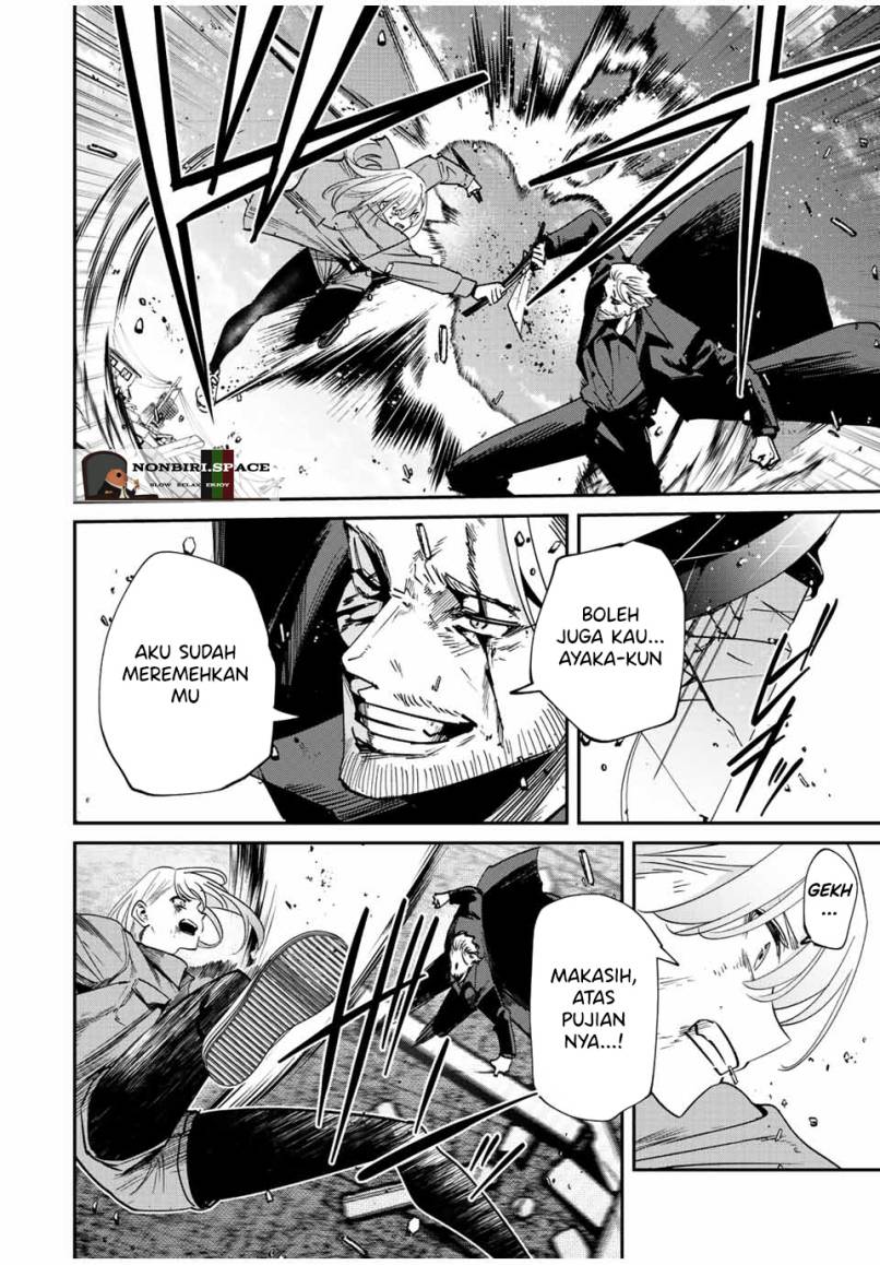 Kono Sekai ga Izure Horobu Koto wo, Ore dake ga Shitte Iru Chapter 37 - halaman 11