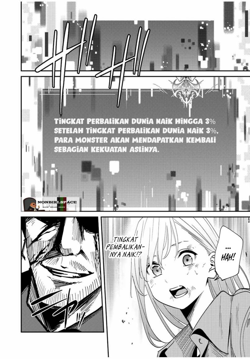 Kono Sekai ga Izure Horobu Koto wo, Ore dake ga Shitte Iru Chapter 37 - halaman 17