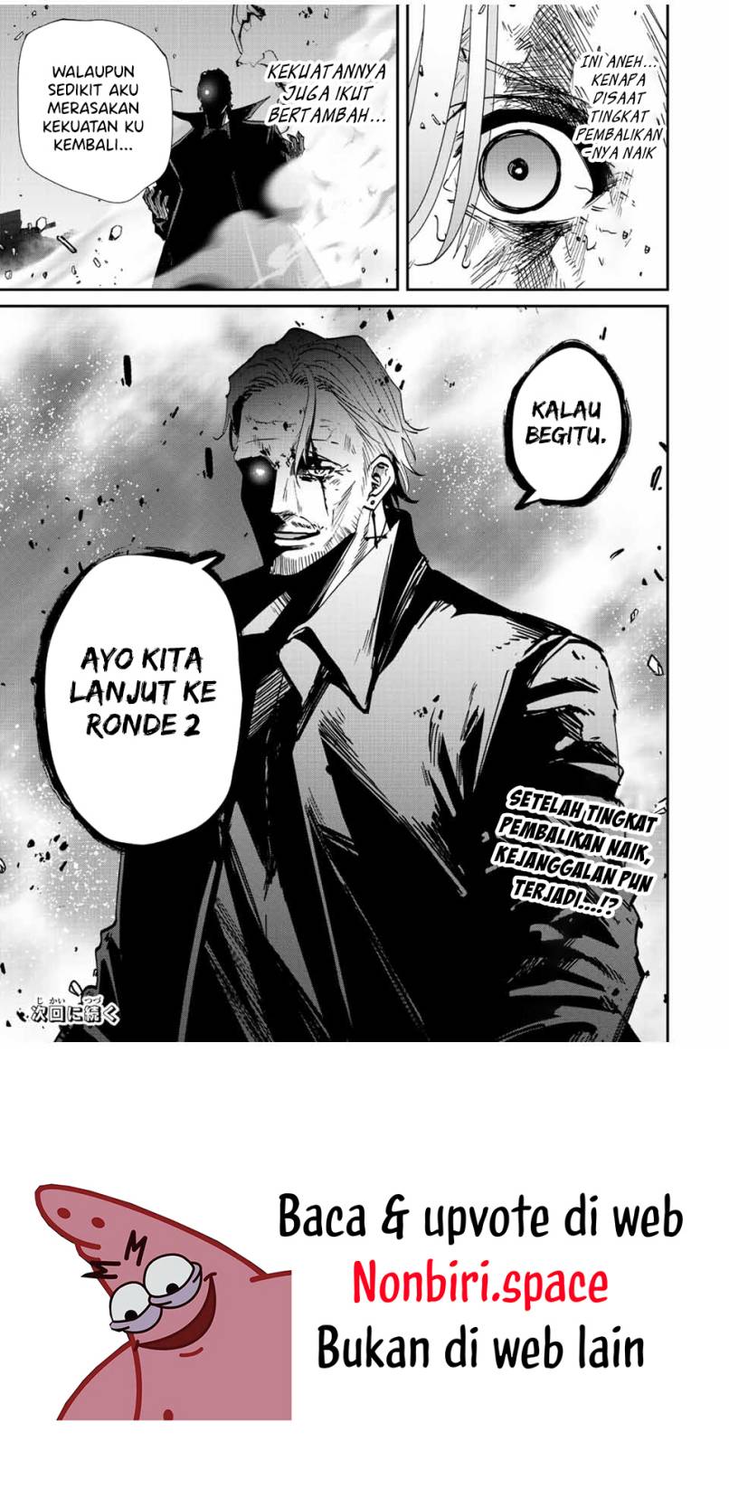 Kono Sekai ga Izure Horobu Koto wo, Ore dake ga Shitte Iru Chapter 37 - halaman 20