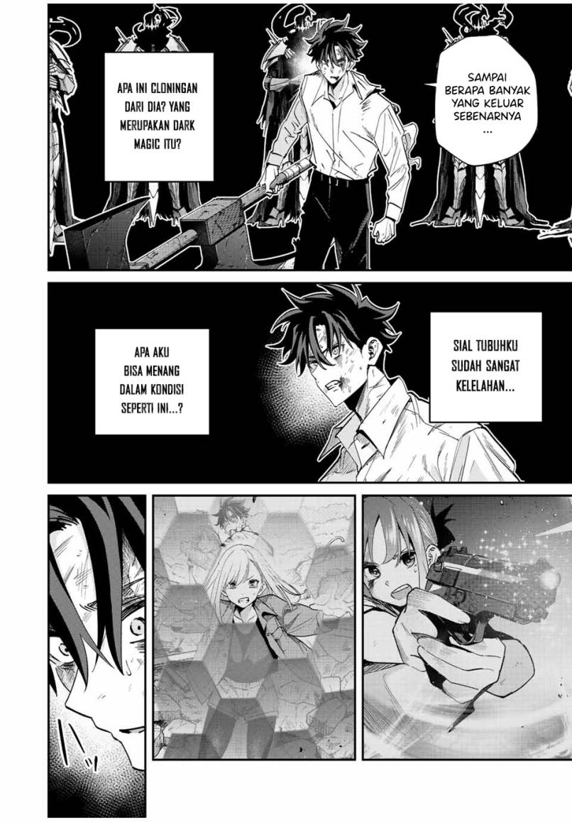 Kono Sekai ga Izure Horobu Koto wo, Ore dake ga Shitte Iru Chapter 37 - halaman 3