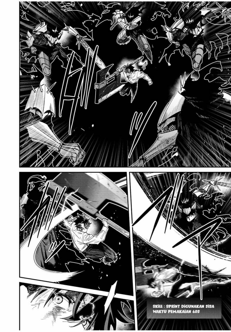 Kono Sekai ga Izure Horobu Koto wo, Ore dake ga Shitte Iru Chapter 37 - halaman 5