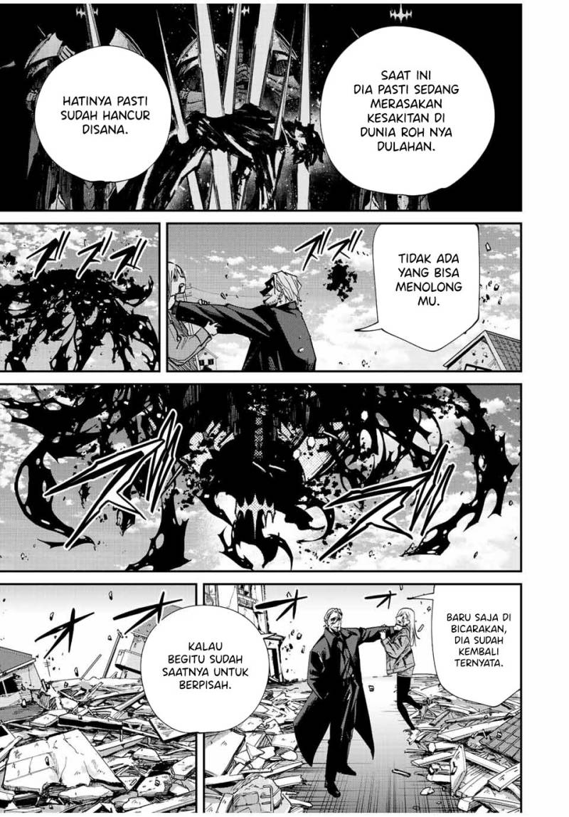 Kono Sekai ga Izure Horobu Koto wo, Ore dake ga Shitte Iru Chapter 38 - halaman 11