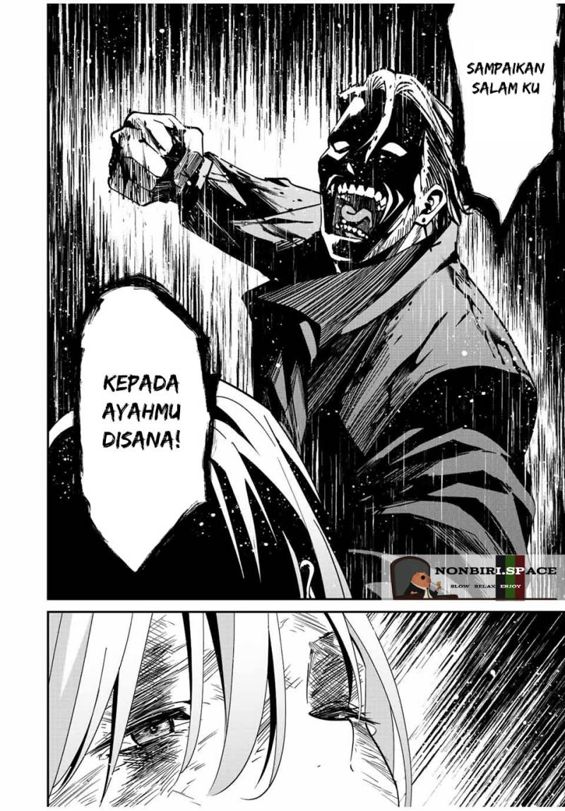 Kono Sekai ga Izure Horobu Koto wo, Ore dake ga Shitte Iru Chapter 38 - halaman 12