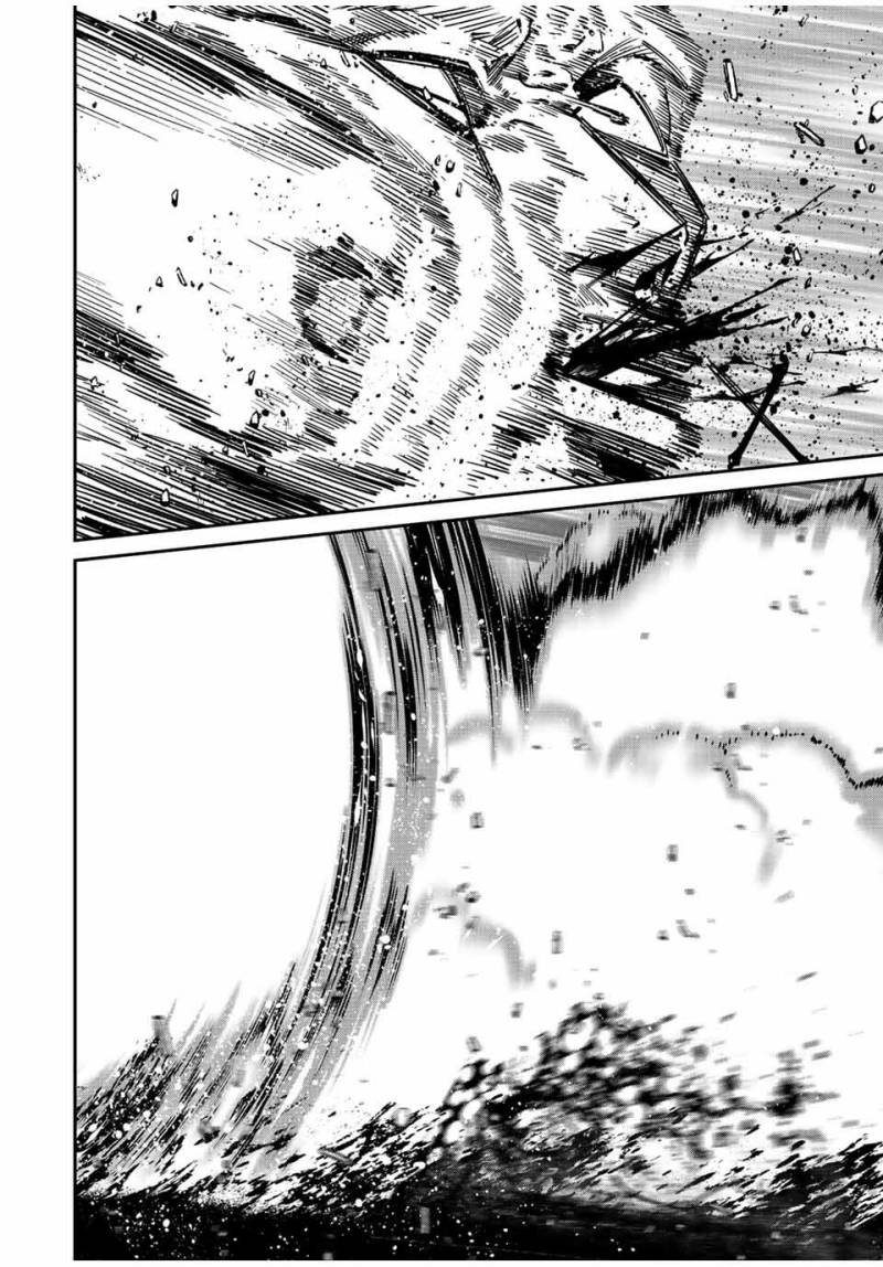 Kono Sekai ga Izure Horobu Koto wo, Ore dake ga Shitte Iru Chapter 38 - halaman 15