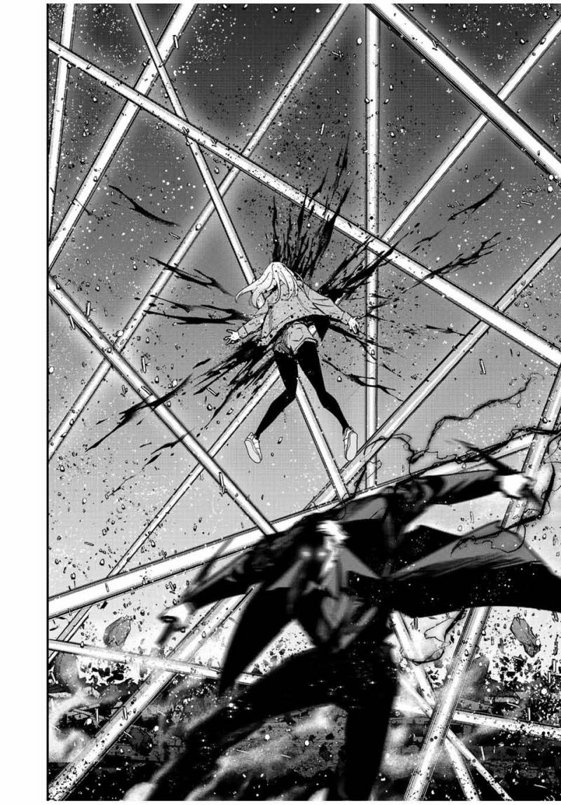 Kono Sekai ga Izure Horobu Koto wo, Ore dake ga Shitte Iru Chapter 38 - halaman 4