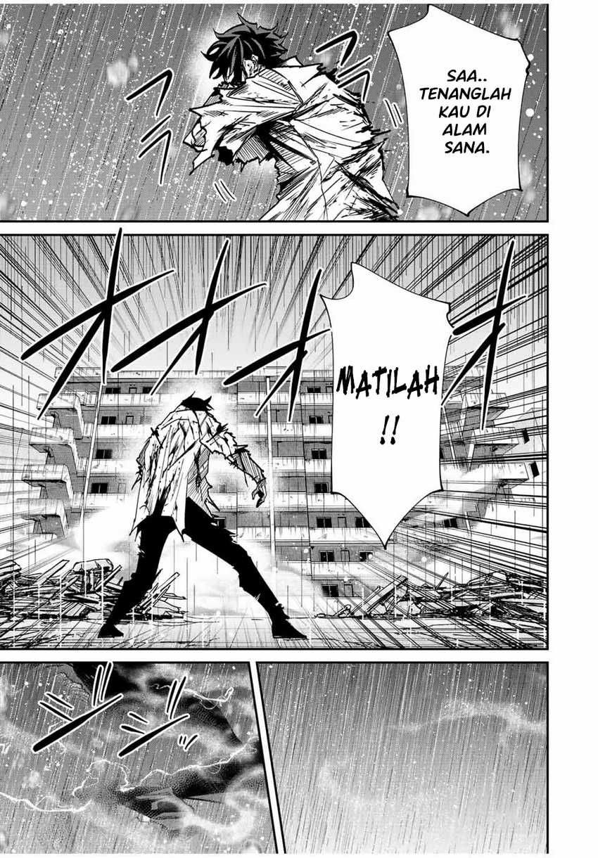 Kono Sekai ga Izure Horobu Koto wo, Ore dake ga Shitte Iru Chapter 39 - halaman 10