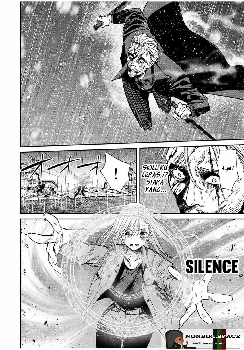 Kono Sekai ga Izure Horobu Koto wo, Ore dake ga Shitte Iru Chapter 39 - halaman 11