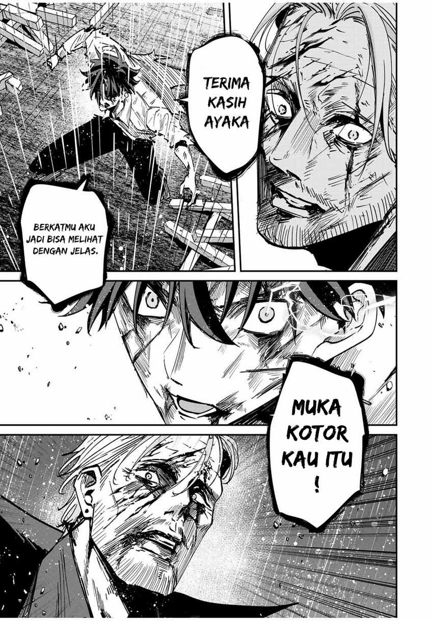 Kono Sekai ga Izure Horobu Koto wo, Ore dake ga Shitte Iru Chapter 39 - halaman 12