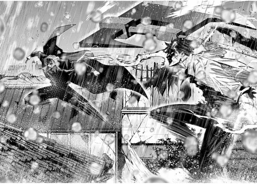 Kono Sekai ga Izure Horobu Koto wo, Ore dake ga Shitte Iru Chapter 39 - halaman 2