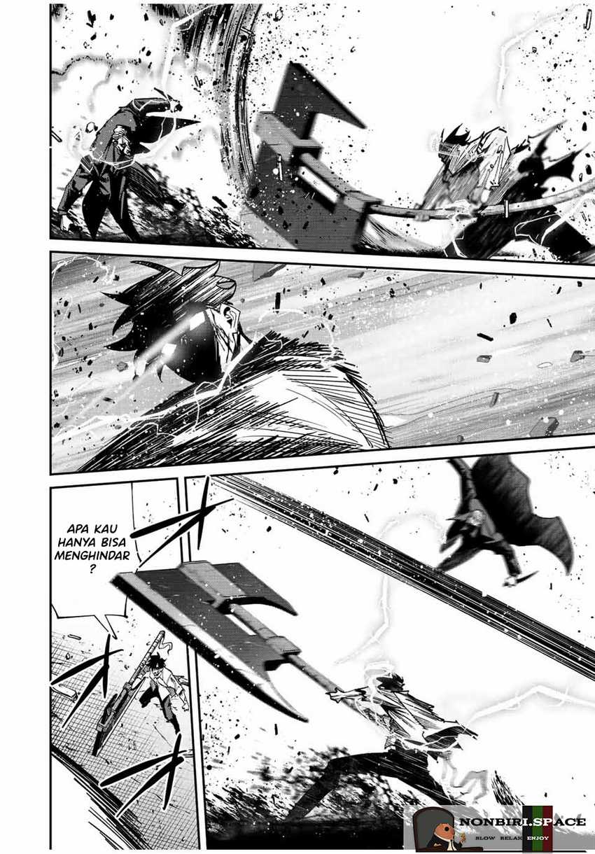 Kono Sekai ga Izure Horobu Koto wo, Ore dake ga Shitte Iru Chapter 39 - halaman 3