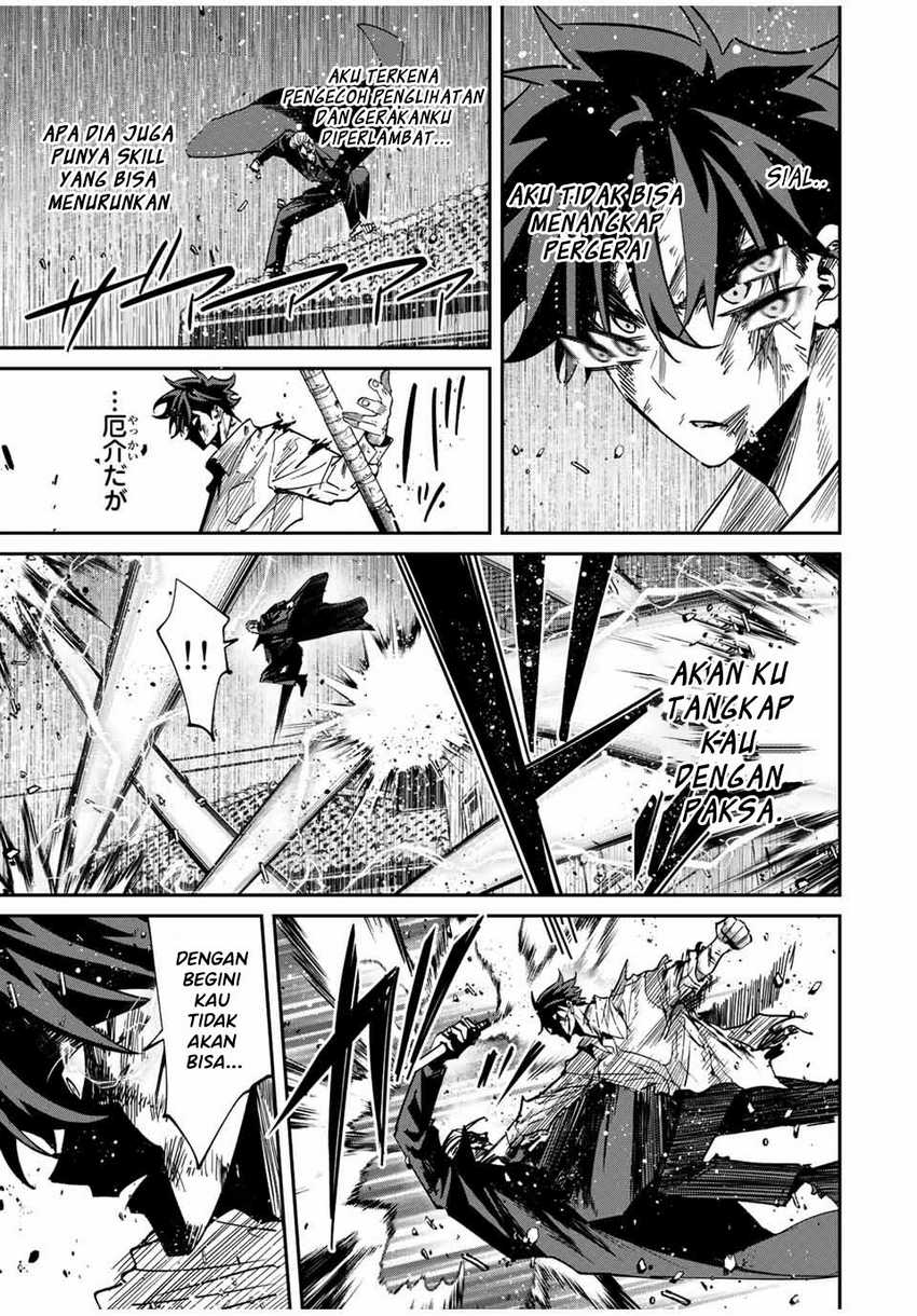 Kono Sekai ga Izure Horobu Koto wo, Ore dake ga Shitte Iru Chapter 39 - halaman 4