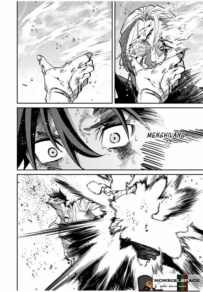 Kono Sekai ga Izure Horobu Koto wo, Ore dake ga Shitte Iru Chapter 39 - halaman 5