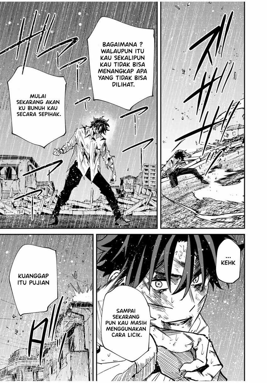 Kono Sekai ga Izure Horobu Koto wo, Ore dake ga Shitte Iru Chapter 39 - halaman 6