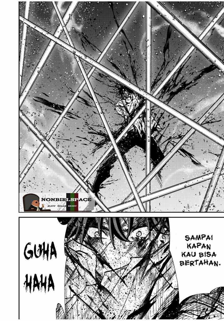 Kono Sekai ga Izure Horobu Koto wo, Ore dake ga Shitte Iru Chapter 39 - halaman 7