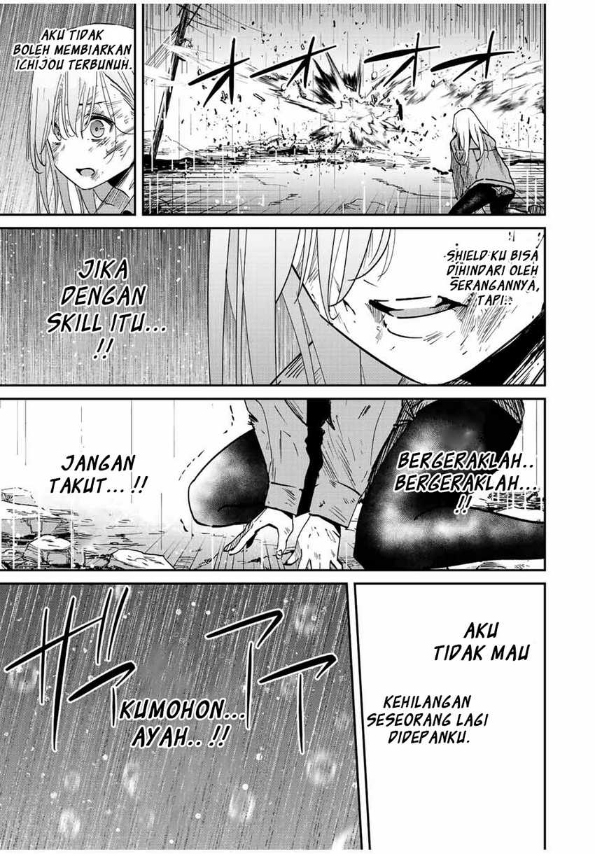 Kono Sekai ga Izure Horobu Koto wo, Ore dake ga Shitte Iru Chapter 39 - halaman 8