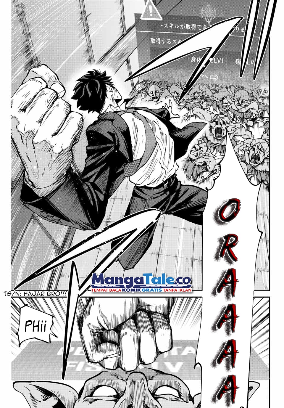 Kono Sekai ga Izure Horobu Koto wo, Ore dake ga Shitte Iru Chapter 4 - halaman 13