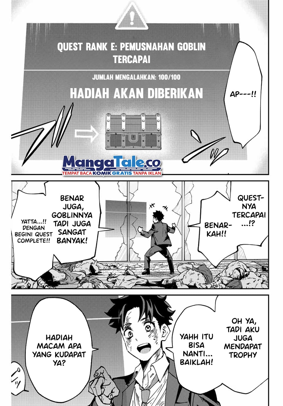 Kono Sekai ga Izure Horobu Koto wo, Ore dake ga Shitte Iru Chapter 4 - halaman 20